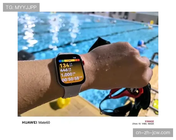 智能计时芯片助力游泳赛事 精准记录成绩至毫秒